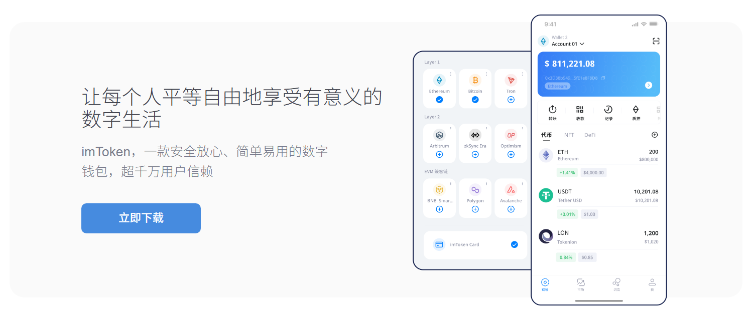 赛事